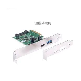 DigiFusion伽利略 PCI-E 4X USB3.1 Gen2 1A1C 擴充卡(PTU312C)-CARD284