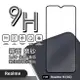 【嚴選外框】 Realme 9i 5G 螢幕玻璃貼 霧面 電競膜 磨砂 滿版 玻璃貼 9H 鋼化膜 保護貼