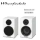 高傳真音響【DIAMOND 210 書架型喇叭】2音路被動式喇叭│黑白兩色│英國 Wharfedale