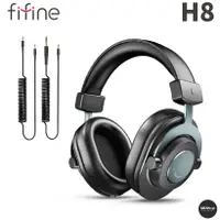 在飛比找蝦皮購物優惠-FIFINE｜公司貨 H8 HiFi高音質監聽耳機 3.5m