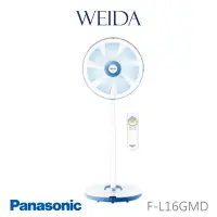 在飛比找蝦皮商城優惠-國際牌 Panasonic F-L16GMD DC直流電風扇