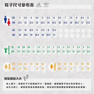 【adidas 愛迪達】拖鞋 男鞋 女鞋 運動 三葉草 ADILETTE 22 綠 IF3661