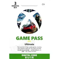 在飛比找蝦皮購物優惠-微軟 XBOX360 XBOXONE GAME PASS U