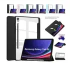 Tablet Shockproof Stand Clear Case Cover For Samsung Galaxy Tab S9 Plus 11 12.4"