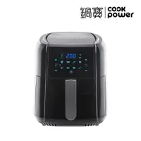 在飛比找PChome24h購物優惠-【CookPower鍋寶】6L數位觸控式健康氣炸鍋AF-60