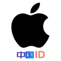 在飛比找蝦皮購物優惠-中國 中國大陸地區 蘋果 APPLE ID ICLOUD  