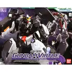 BANDAI 萬代 1/100 鋼彈00 04 GN-005 德天使鋼彈 組裝模型 萬年東海