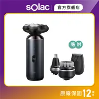 在飛比找蝦皮商城優惠-【 sOlac 】SRM - A6S 4in1多功能電動刮鬍