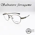 【明美鐘錶眼鏡】SALVATORE FERRAGAMO文青雙色(黑X銅)細框/鈦金屬/日本製/SF-9008 744