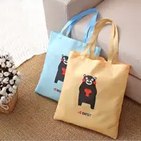 在飛比找蝦皮購物優惠-特價  kumamon 熊本熊 兩色 手提包側背包肩背包托特