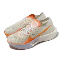 在飛比找momo購物網優惠-【NIKE 耐吉】競速跑鞋 Wmns Zoomx Vapor