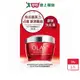 OLAY新生高效緊緻護膚霜50g【愛買】