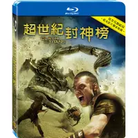 在飛比找誠品線上優惠-超世紀封神榜 (BD+DVD限定版)