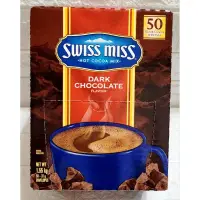 在飛比找蝦皮購物優惠-好市多代購SWISS MISS香醇巧克力可可粉