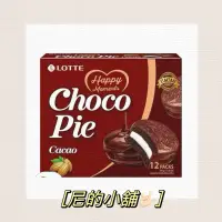 在飛比找蝦皮購物優惠-［尼的小舖🤟🏻］🇰🇷韓國代購 LOTTE 樂天 黑巧克力派 