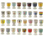 Avanti Egg Cup - Ikat