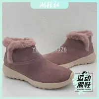 在飛比找Yahoo!奇摩拍賣優惠-Skechers斯凱奇秋冬新品女子反毛皮保暖雪地靴戶外健步休