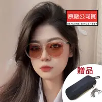 在飛比找PChome24h購物優惠-RAY BAN 雷朋 全日配戴 日夜兩用EVOLVE變色太陽