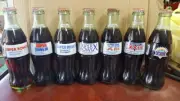 Football Super Bowl (2,3,5,10,13,23,29) Commemorative Coke Bottle