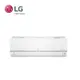 LG 樂金 LG LSU71DHPM/LSN71DHPM 11-12坪 WiFi雙迴轉變頻旗艦 冷暖空調 贈基本安裝