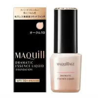 在飛比找蝦皮購物優惠-Shiseido Maquillage 戲劇性精華粉底液 S