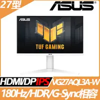 在飛比找PChome精選優惠-ASUS VG27AQL3A-W HDR電競螢幕(27型/2