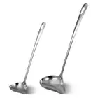 2 Pcs Kitchen Premium Cooking Tools Ladle Spoons Pour Spout Drizzle Spoons