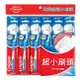 高露潔Colgate 高露潔專業型超小刷頭牙刷12入超值組