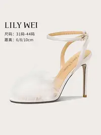 在飛比找樂天市場購物網優惠-Lily Wei【甜心芭蕾】一字帶白色羽毛高跟鞋細跟涼鞋小碼