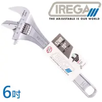 在飛比找momo購物網優惠-【IREGA】92WR管鉗兩用活動板手-6吋(92WR-15