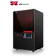【官方授權經銷商】PartPro120 xP｜光固化3D列印機 - XYZprinting