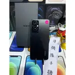 【3期0利率】漂亮機 OPPO RENO 7Z 5G 8G/128G 6.4吋 黑 現貨 可面交  有實體店 #2963