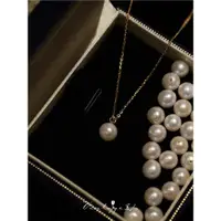 在飛比找ETMall東森購物網優惠-「瑟琳娜」天然珍珠溫柔百搭法式復古輕奢包金單顆珍珠項鏈鎖骨鏈
