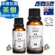 【 Warm 】茶樹精油100ml+30ml兩入組(全面深層抗菌淨化 舒緩不適) 森林浴系列