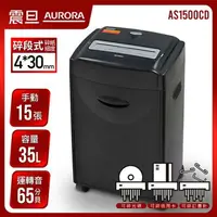 在飛比找樂天市場購物網優惠-【現折$50 最高回饋3000點】 AURORA 震旦行 1