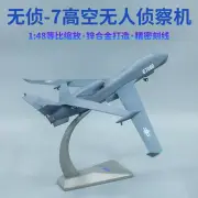 1:48 30CM AF1 CHINA WZ-7 Unmanned Reconnaissance Aircraft Fighter Diecast Model