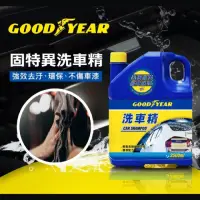 在飛比找momo購物網優惠-【GOODYEAR 固特異】固特異洗車精2.5L(汽車美容 