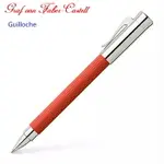 GRAF VON FABER-CASTELL GUILLOCHE 繪寶伯爵經典繩紋印地安紅