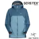 【ARCTERYX 始祖鳥】女款 防風防水透氣連帽外套 Beta Gore-Tex.風雨衣_寧靜綠/快樂藍_30791