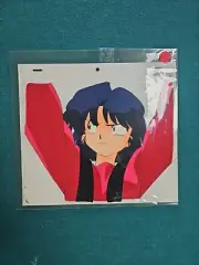 Ranma 1/2 Akane Tendo Original Anime Production Cel (Celluloid)