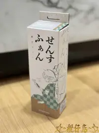 在飛比找露天拍賣優惠-☆~柑仔店~☆ 日本 DOSHISHA 3段速 USB 充電