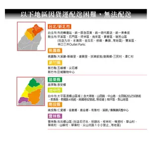 收納置物架 鐵架 120x35 輕型四層架 高度可選 電鍍色 烤漆黑 【鐵架收納館 | 免運】