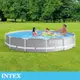 【INTEX】簡易裝圓形框架游泳池366x76cm(6503L)適6歲+ (26710)