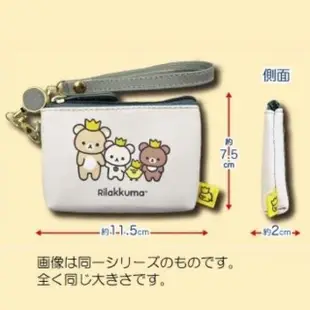 【小禮堂】拉拉熊 皮質票卡零錢包 - 角色款(平輸品)