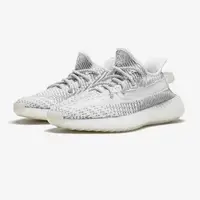 在飛比找森森購物網優惠-ADIDAS YEEZY BOOST 350 V2 Stat