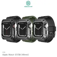 在飛比找Yahoo!奇摩拍賣優惠-NILLKIN Apple Watch S7/S8 (45m