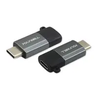 在飛比找松果購物優惠-USB Type-C 轉 Micro-B 轉接器 適用 US