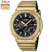 Casio G-Shock GM-2100YMG-9AJF FINE METALLIC Analog Digital Chronograph Men Watch