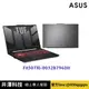 ASUS TUF Gaming A15 FA507XI-0032B7940H