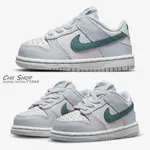 【CHII】日本 NIKE DUNK LOW MINERAL TEAL 童鞋 小童 灰粉X綠勾  FD1233-002